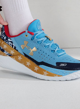 UA安德玛官方库里Curry 9篮球鞋春季运动鞋缓震透气训练实战球鞋