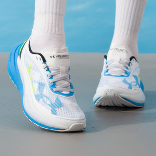 UA安德玛女鞋2026新款透气缓震运动鞋Velociti Distance跑步鞋