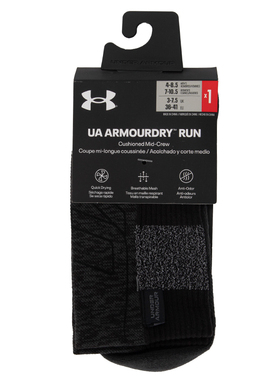 UA安德玛中袜男袜女袜秋季跑步健身透气休闲训练袜 1361156