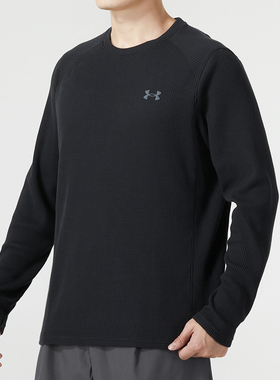 UA安德玛长袖男装春季跑步健身上衣休闲运动服透气训练T恤13731