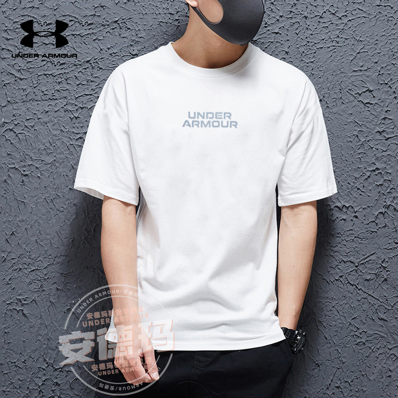 旗舰店正品 商城同款