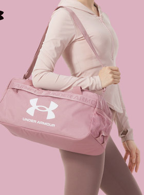 UA安德玛官方健身包女包训练手提包户外旅行包单肩斜挎包运动背包