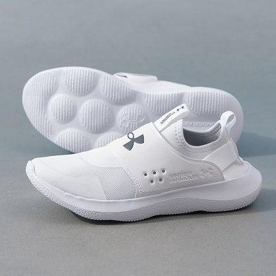 安德玛2025夏季新款跑步鞋