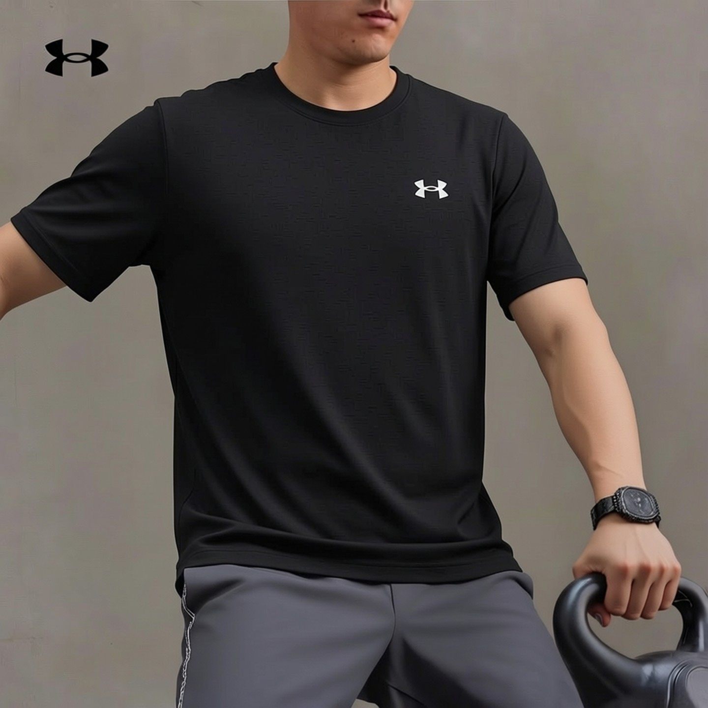 UA安德玛修身快干T恤2025新款男士运动服健身跑步T恤半袖1382801