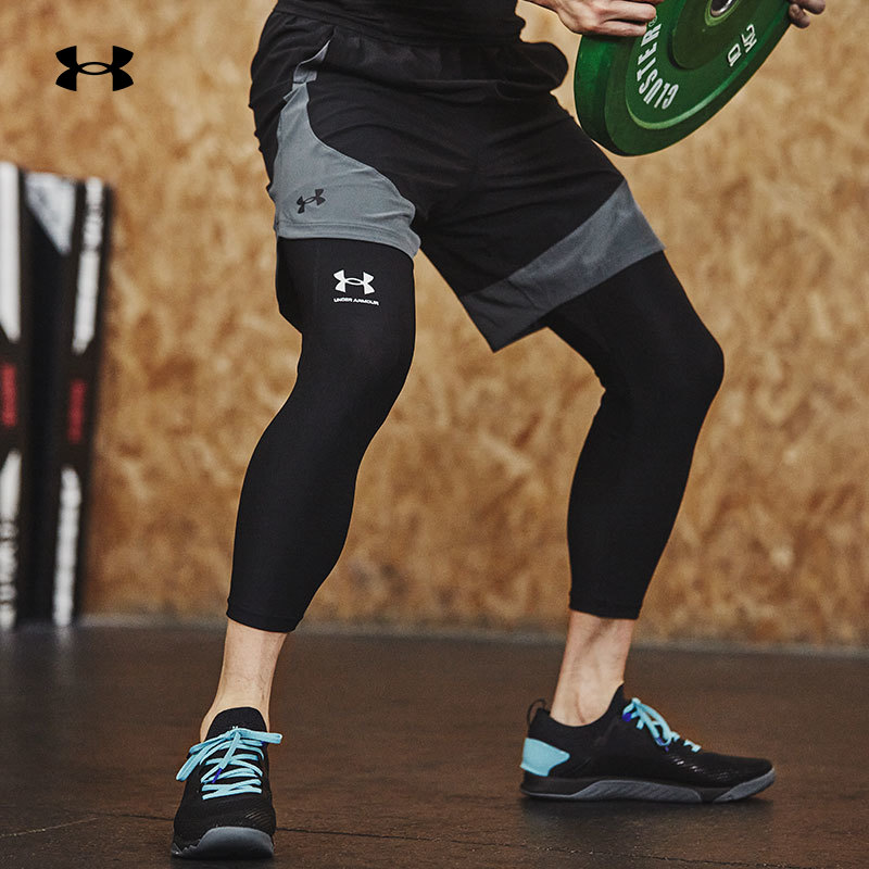 UA安德玛男士紧身七分裤