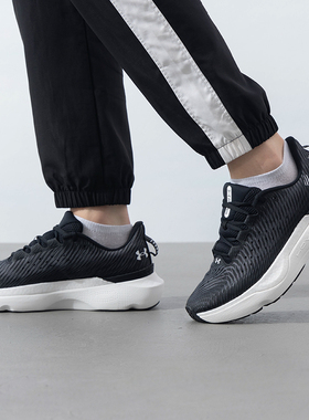 安德玛跑步鞋男鞋春季轻便缓震运动鞋透气休闲健身训练鞋 30271