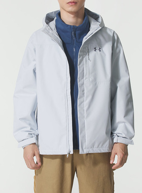 安德玛外套男装正品秋冬户外跑步登山三合一夹克1371585-023