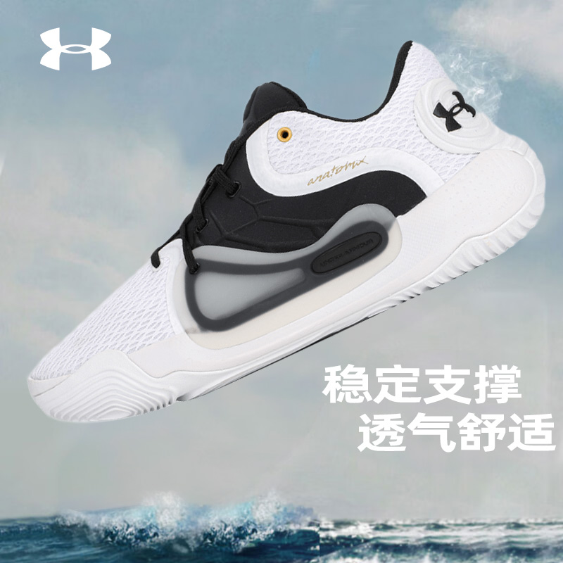 舒适休闲