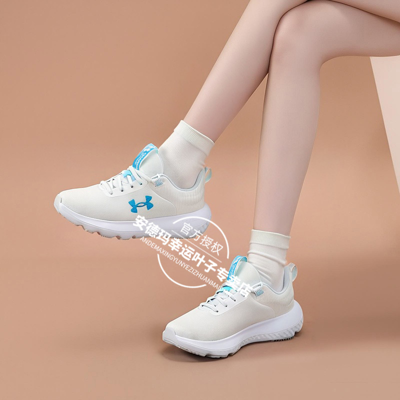 安德玛运动鞋女鞋冬季新款户外训练骑行小白鞋轻便透气缓震跑步鞋