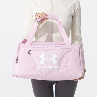 安德玛男款女款 训练健身包可调节多收纳手拎斜挎运动行李包