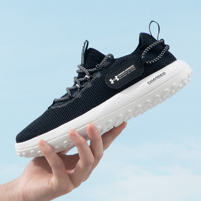 安德玛官方运动鞋男鞋秋