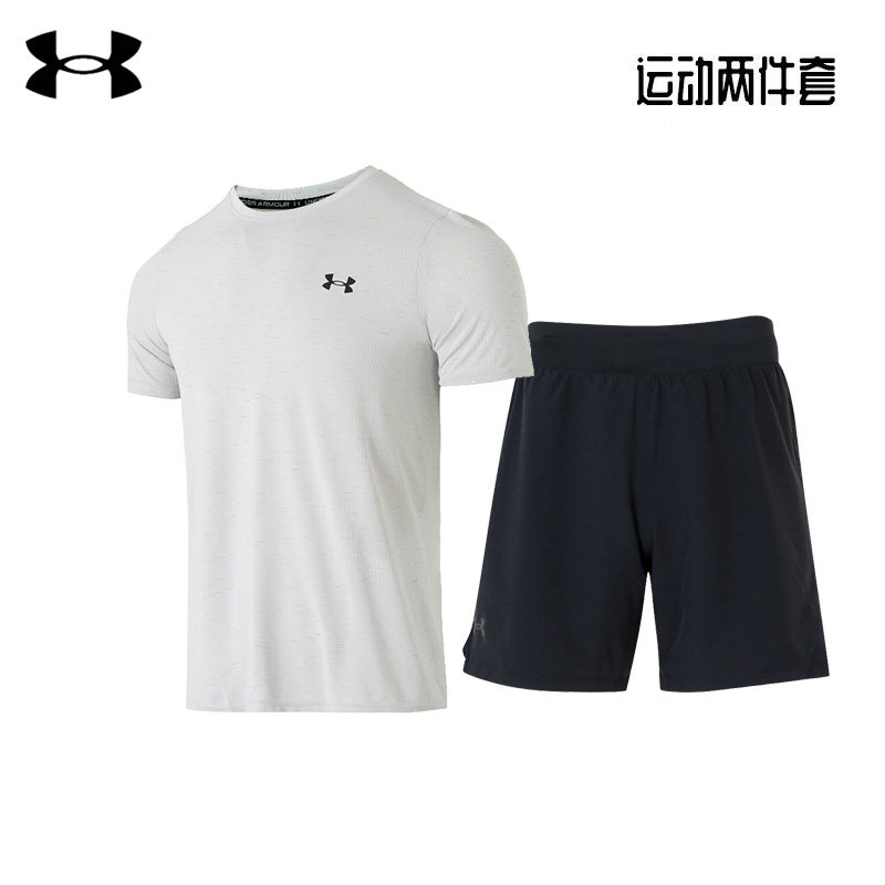 UA安德玛快干运动套装男装春季健身训练短袖短裤透气T恤户外中裤,运动服/休闲服装,运动套装,淘宝优惠券,粉丝福利购,淘宝优惠卷