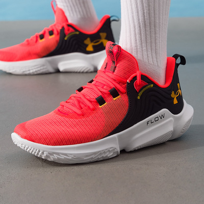 安德玛UA Flow FUTR X2篮球鞋男鞋实战比赛训练运动鞋休闲篮球鞋