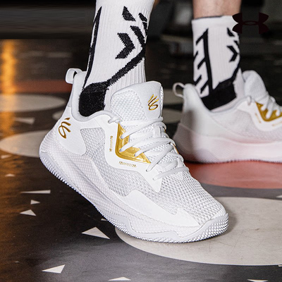 安德玛UA篮球鞋男鞋女鞋CURRY HOVR SPLASH 3 AP缓震运动鞋休闲鞋