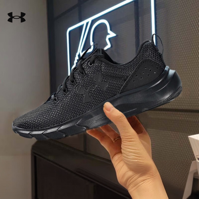 安德玛运动鞋男鞋黑色休闲鞋新款跑鞋健步鞋减震跑步鞋子训练鞋