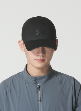 安德玛UA户外鸭舌帽男女帽子春季新款旅行运动帽棒球帽6000413