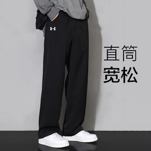 休闲宽松直筒裤 UA安德玛加绒长裤 针织保暖训练运动裤 秋冬新款 男裤