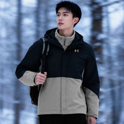 安德玛三合一夹克男秋冬户外防风衣正品男士外套冲锋上衣运动服