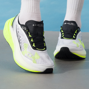 UA安德玛2026新款透气缓震运动鞋女专业Velociti Distance跑步鞋