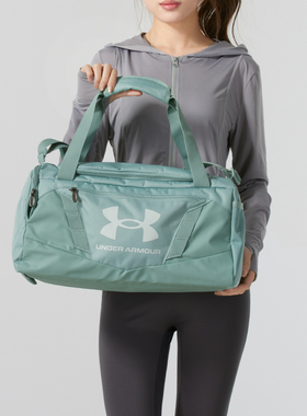 UA安德玛行李包男包女包户外休闲包健身训练包1369221