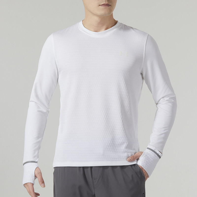 安德玛官方男装春季运动内搭跑步健身训练套头衫时尚长袖T恤