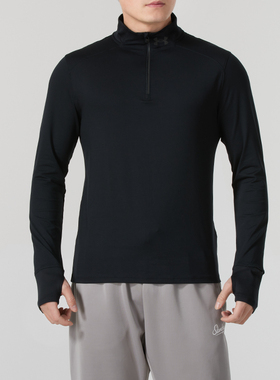 安德玛（Under Armour）安德玛男装 26新年长袖T恤半开襟运动服