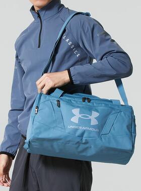 安德玛新款男女休闲斜挎背包运动大容量旅行包训练包1369221-418