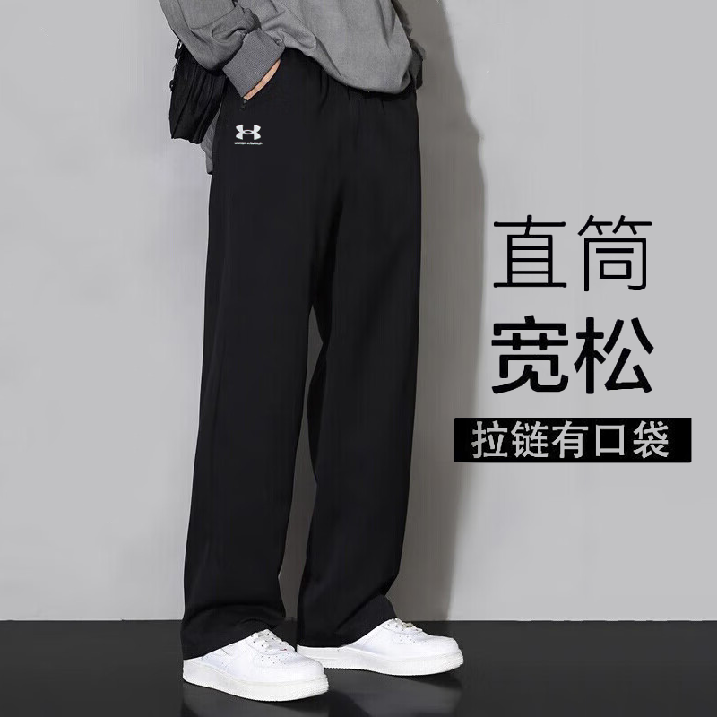 UA安德玛男裤官方正品