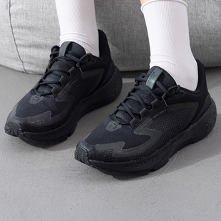 UA安德玛HOVR Machina 3跑步鞋女鞋新款轻便缓震运动鞋透气训练鞋