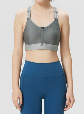 安德玛UA女装2026春季新款训练健身衣透气瑜伽文胸背心1384118