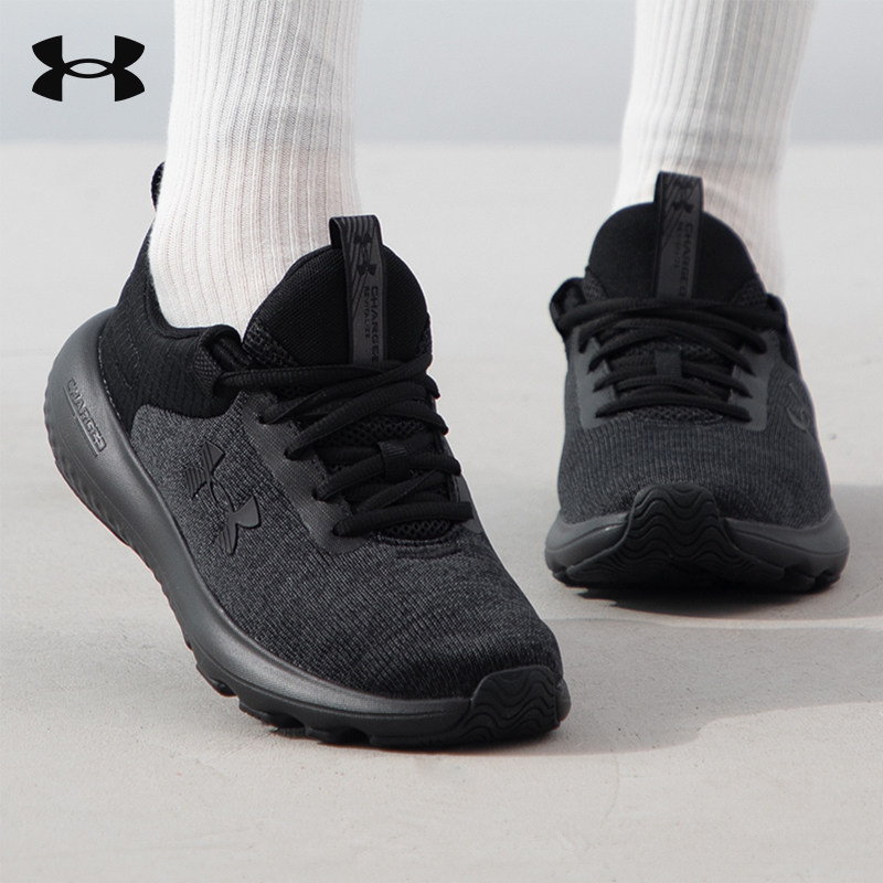 安德玛官方正品跑步鞋女鞋冬季新款户外减震训练鞋耐磨黑色运动鞋,运动鞋new,跑步鞋,淘宝优惠券,粉丝福利购,淘宝优惠卷