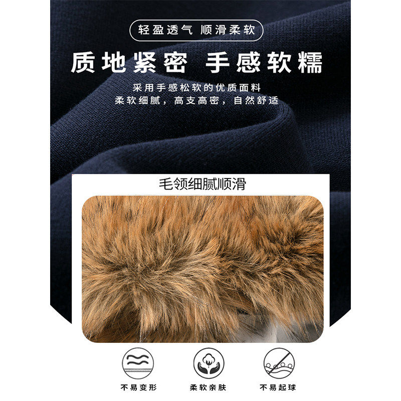 修身毛毛领外套女秋冬季正肩卫衣收腰短款紧身加绒巨好看的初冬装