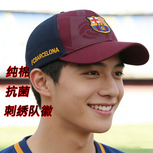 巴萨塞罗那高颜值棒球帽足球俱乐部队徽鸭舌帽学生成人周边亚马尔