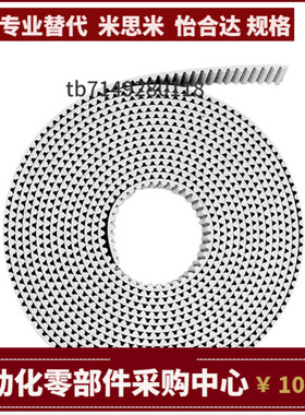 ECX06-T5-100 150 200 250-3500 3550 3600 3650 3700 3750-A B-P