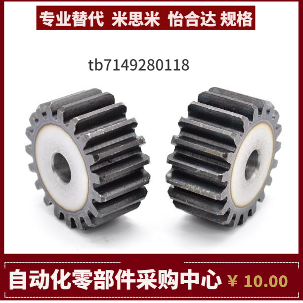 GEAKB GEAKBB GEAKBG GEAKS1.0-14 15 16 18 19 20 22 24-6 8-A-P
