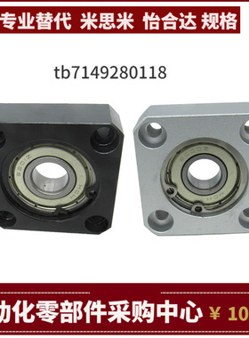 BASN623 624 605 625 606 626 698 608 628 6800 6900 ZZ VV DD