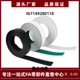 340XL 050 330XL 037 031 025 338XL 336XL 332XL TBN328XL