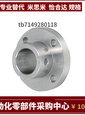 SSTHIR6 8 8M 10 10M 12 15 16 20 25 30 40 导向轴支座