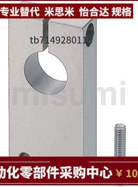 GEC09-D8 10 12 13 16 20 25 30 35 40-H15 20 25 30 40 50 60