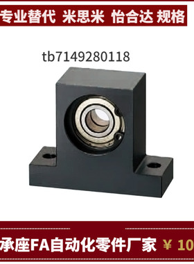 BGJ41 BGJ42 BGJ43 BGJ44 46-ZZ VV DD-626 698 608 628 6900-H