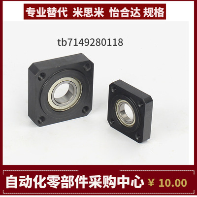 SBASR6204 6805 6905 6005 6205 6806 6906 6006 6206 ZZ VV DD