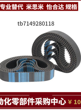 J-ECJ21-XL-025 031 037 050-176 180 188 192 195 198 230 315