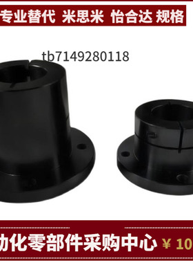 STHRBN STHRN8 10 12 13 15 16 20 25 30 35 40 50导向轴支座