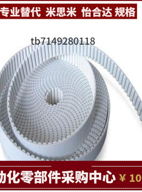 ECX06-T5-100 150 200 250-1050 1100 1150 1200 1250 1300-A B-P