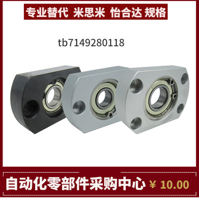 BGCR6002 6202 6202 6903 6003 6203 6804 6904 6004 ZZ VV DD