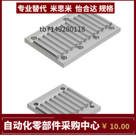 ECY11-S2M S3M S5M T5 T10-040 060 100 150 250 300 400 200