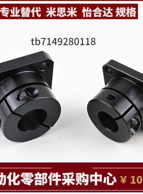 GAR11 GAR12 GAR16-D8 10 12 15 16 20 25 30 40 导向轴支座