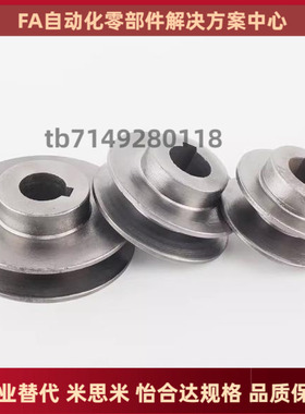 惰轮MBG MBGM MBGA MBGS 48 60 48 50 80 100-1 1.5 2 2.5 3 4 5