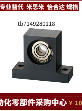 BGL01 BGL02 BGL03-623 624 605 606 608-ZZ VV DD-H10 15 20 25