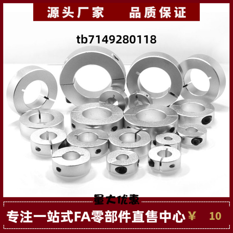 FBE01 FBE02 FBE06-D4 5 6 8 10 12-S7 8 9 12 13 14 15 16 18